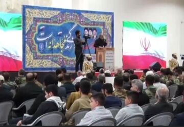 مراسم اربعین شهدای دشت مهیار در گلستان شهدای اصفهان 