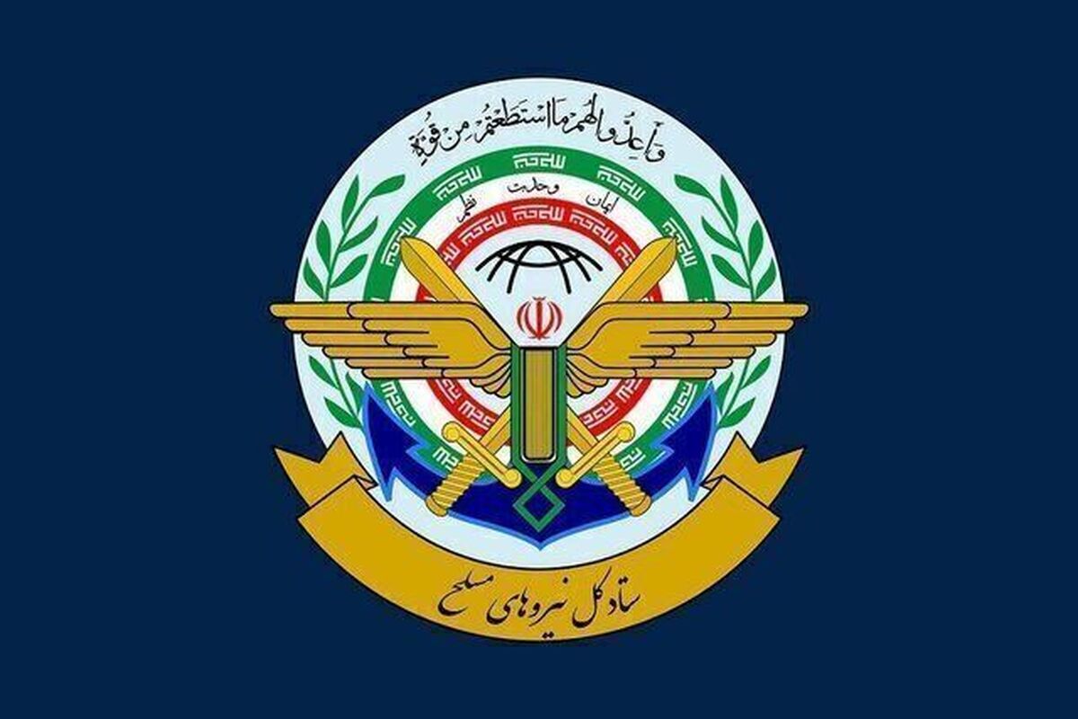 قرارگاه خاتم الانبیا: تنگه هرمز بار دیگر روی تردد شناورها بسته خواهد شد
