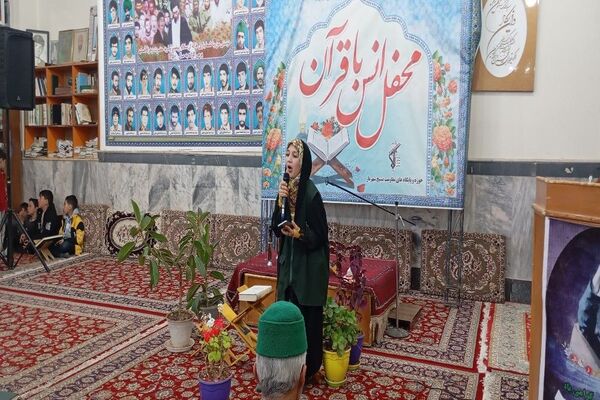 محفل انس با قرآن کریم  در مسجد جامع شهر بار نیشابور 