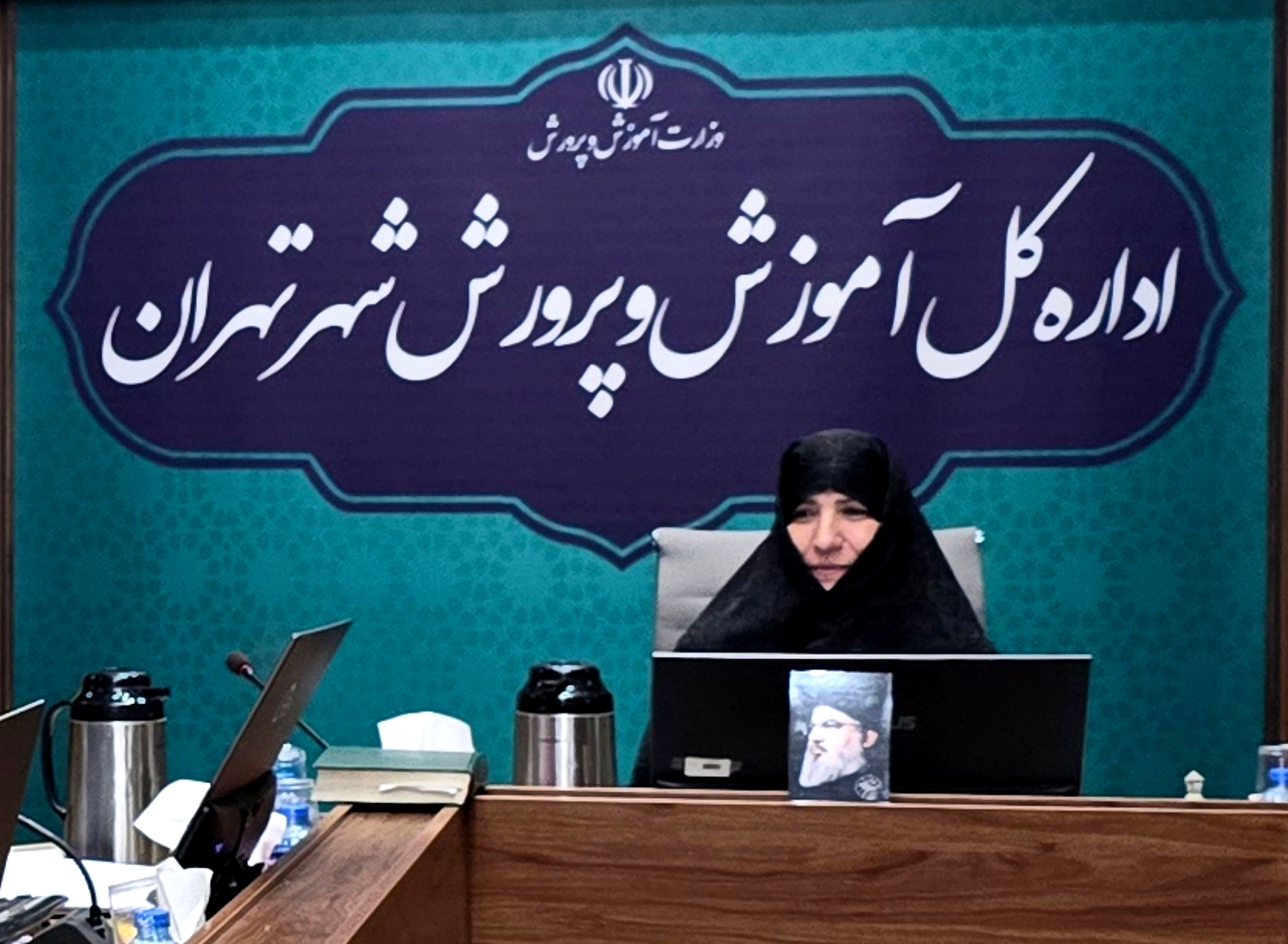 پیام معاون نهضت سوادآموزی آموزش و پرورش شهر تهران به فرهنگیان