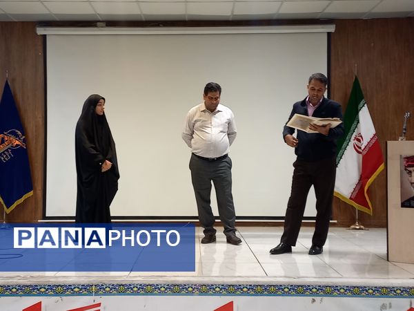 برگزاری نشست عمومی فعالان رسانه در اسلامشهر 