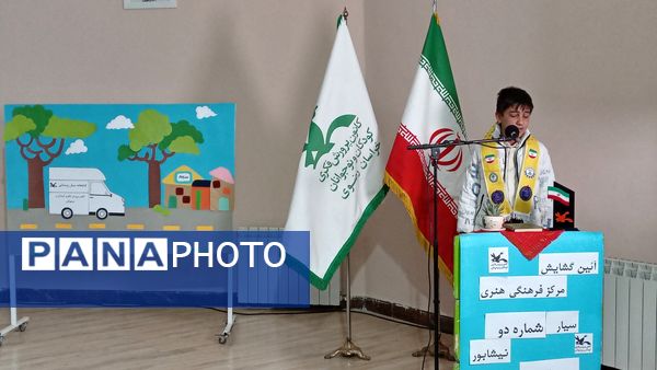 افتتاح کتابخانه سیار روستایی شماره۲ نیشابور باحضورپیشتازان سازمان دانش آموزی درمراسم