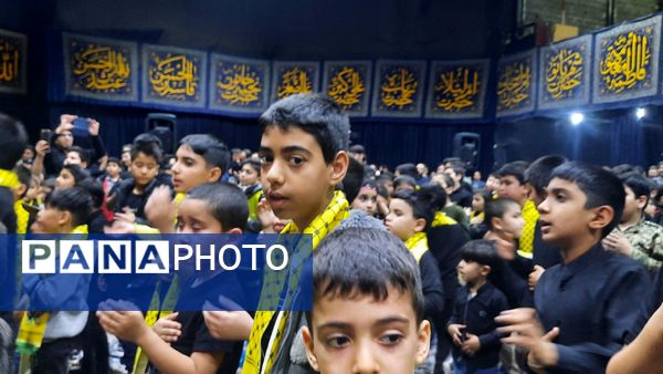 پویش هم‌بازی با بچه‌های لبنان