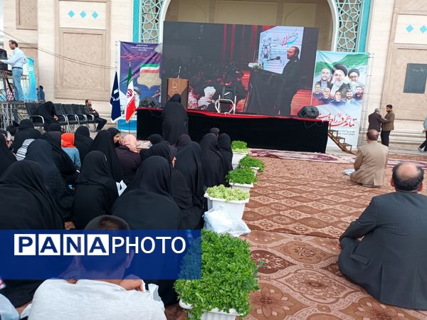 بزرگداشت شهدای خدمت در دانشگاه فردوسی مشهد