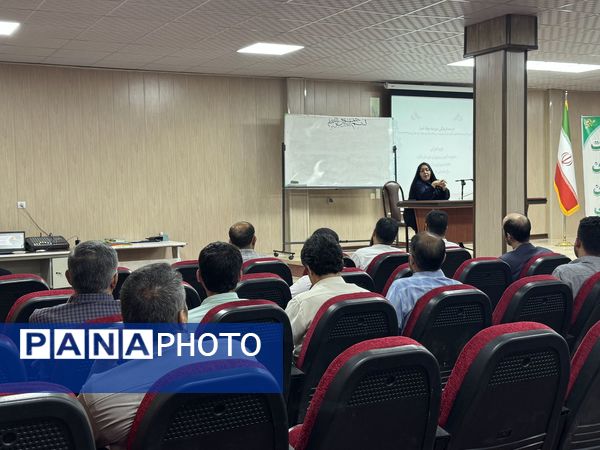 برگزاری دوره توانمند سازی مربیان پرورشی شهرستان ملارد 
