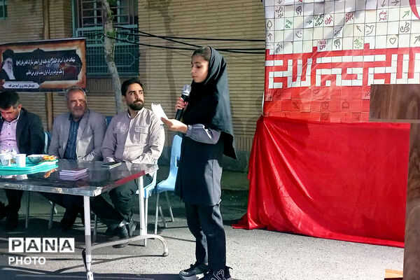 افتاحییه پاتوق نوجوان مبارز در شهرستان مانه 