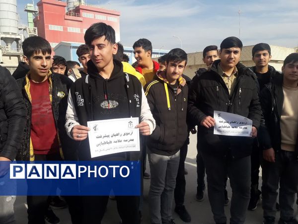 اردوی راهیان پیشرفت دانش‌آموزی در اهر