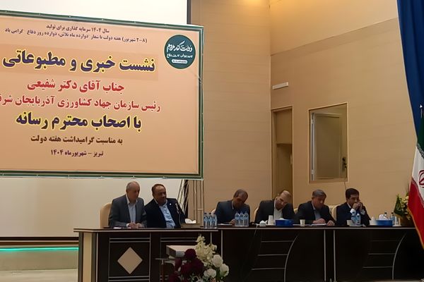 خودکفایی ۹۰ درصدی در محصولات اساسی و ۴۰ درصدی در دانه‌های روغنی اولویت‌های سازمان جهاد کشاورزی آذربایجان شرقی است