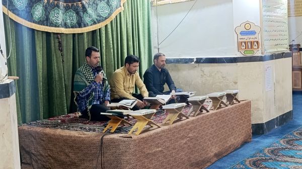 محفل انس با قرآن کریم معتکفین مسجد جامع نیشابور