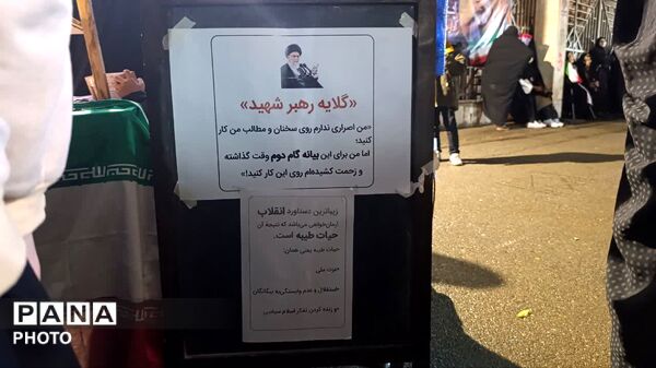 تصاویر ماندگار از تنوع و حضور در همایش‌ها و تجمعات در تهران