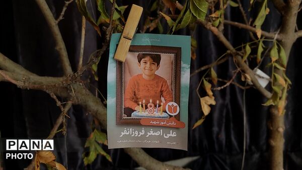 برپایی نمایشگاه یادبود کودکان شهید میناب در هنرستان تراز شهید سادلجی