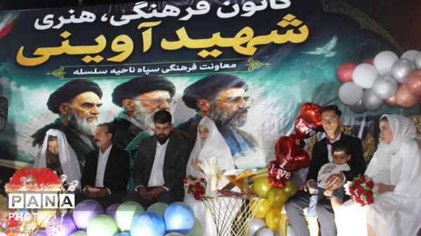 عقد سه زوج جوان در دل راهپیمایی مردمی، آغاز  زندگی مشترک با عطر همدلی و اتحاد