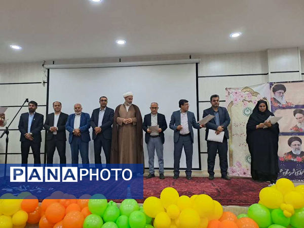  تجلیل از مدیران، مربیان و دانش‌آموزان پیشتاز شهرستان عسلویه