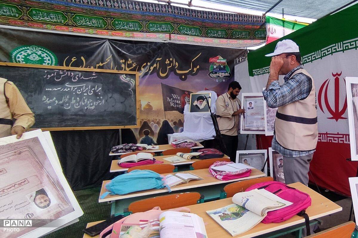 تمرینِ ایثار در مکتب حسینی؛ عملیات آماده‌سازی موکب سازمان دانش‌آموزی رباط‌کریم کلید خورد