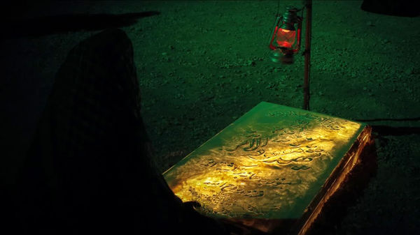 اردوی راهیان نور هیات زوار الزهرا(س)