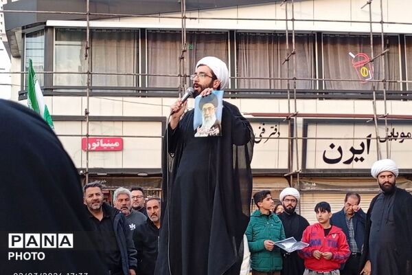 رباط‌کریم در سوگ شهادت رهبر انقلاب