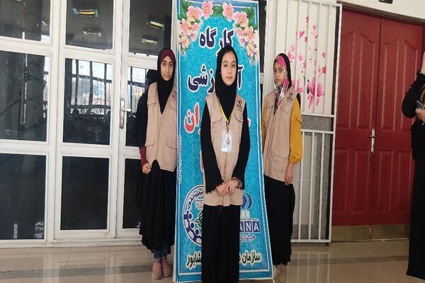 اولین کارآگاه آموزشی خبرنگاران پانا در شهرستان نیشابور  