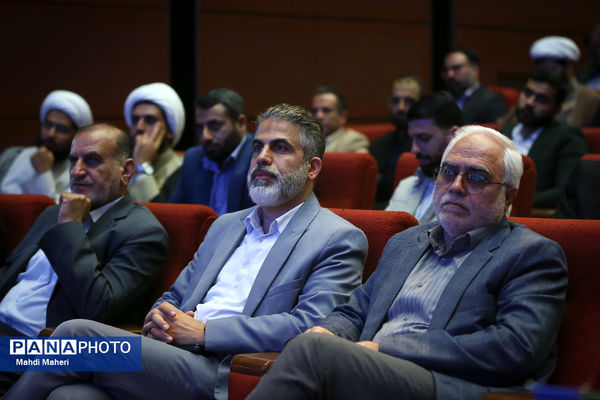 نشست راه روشن «تبیین آیه سال تشکیلات»