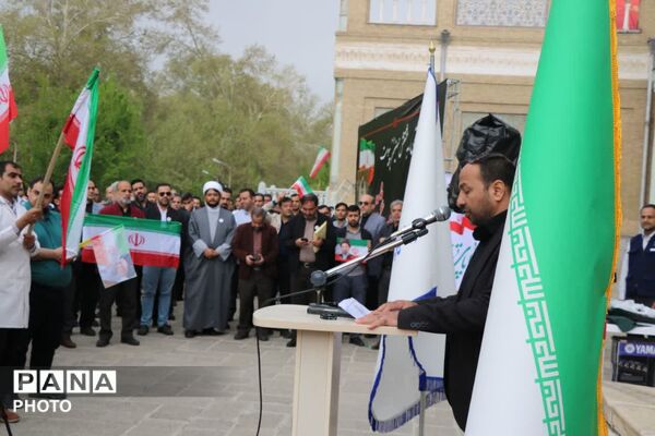 کادر سلامت مشهد خواستار توقف حملات به مراکز علمی شد