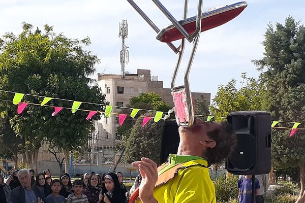 برگزاری جشن میلاد امام رضا (ع) در بهارستان ۲