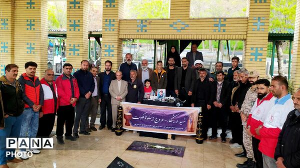 مراسم غبارروبی شهدای ورزشکار شلمزار