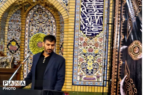 دومین روز از آیین سوگواری سالار شهیدان در اداره‌کل آموزش‌وپرورش فارس