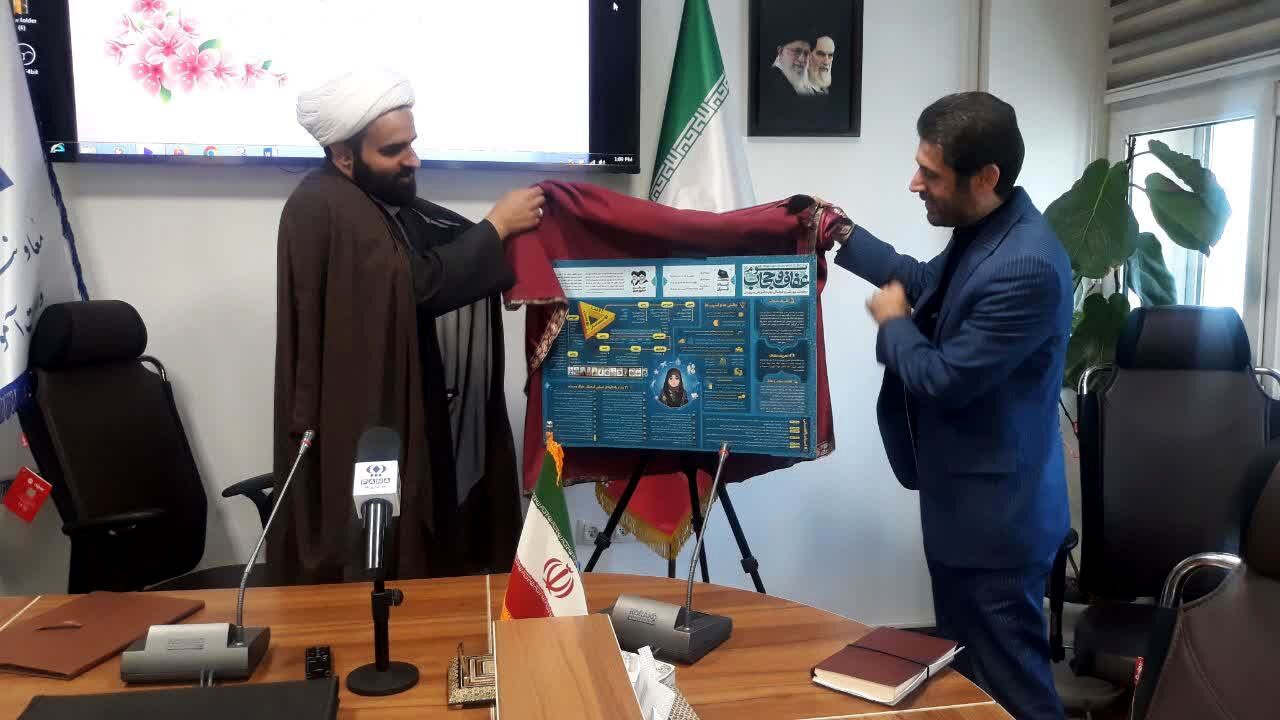 راه‌اندازی ۲۴ کافه دخترانه تا نیمه اول امسال