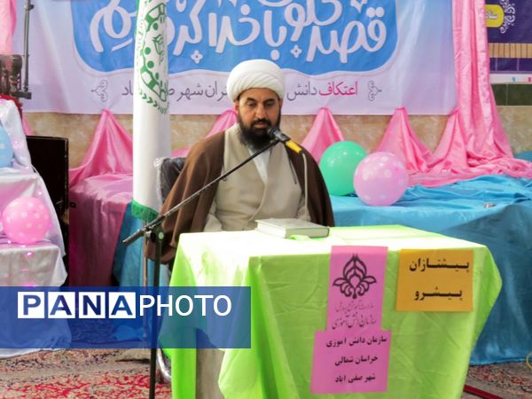 بازدید قائم مقام سازمان دانش‌آموزی از دانش‌آموزان پیشتاز معتکف بام و صفی‌آباد