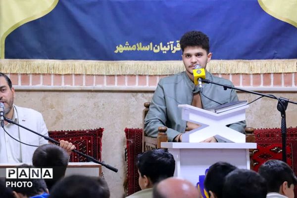 منادی پنجاه و سوم در طلیعه ماه مهمانی خدا