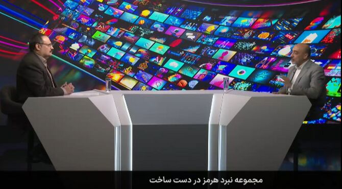 روایتی از تاریخ ایران و خلیج فارس در پویانمایی «نبرد هرمز»