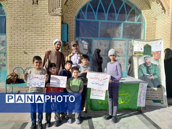 نماز عبادی سیاسی جمعه در شهرستان نیشابور
