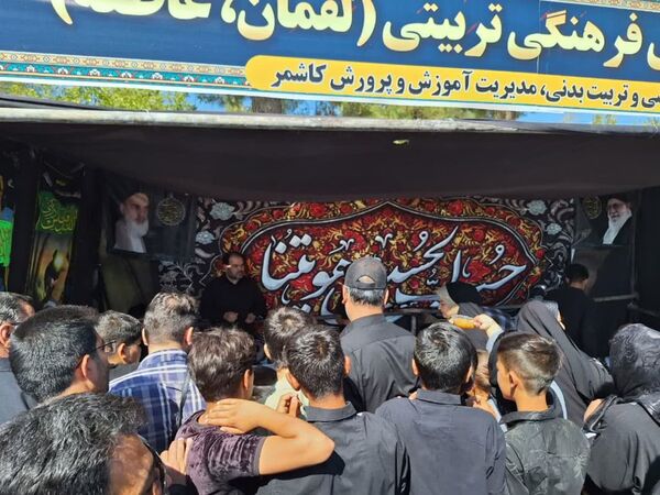 اربعین حسینی در شهرستان کاشمر 