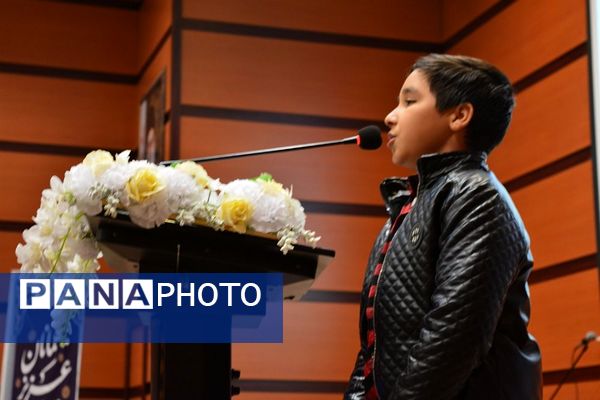 گرامیداشت هفته امور تربیتی در بهارستان‌ 2