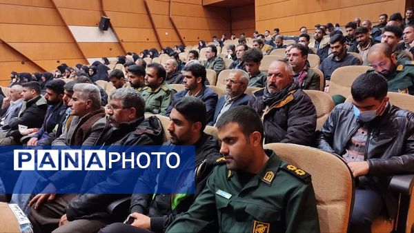 سومین جشنواره جهاد‌گران علم و فناوری در کوهدشت 