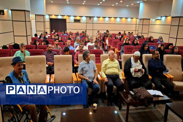  دومین رویداد رسانه‌ای استان بوشهر 