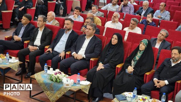  گردهمایی مدیران مدارس منطقه ۱۳ شهر تهران