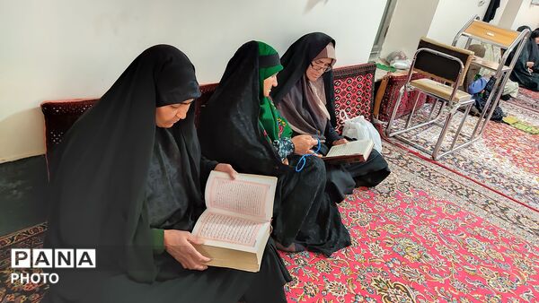 محفل انس با قرآن کریم به مناسبت چهلم شهادت قائد امت در شهر بار نیشابور 