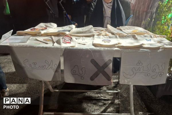 فاز چهار اندیشه، میزبان صد‌مین شب از اجتماعات مردمی