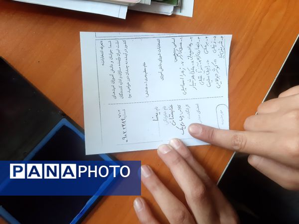 انتخابات شورای دانش‌آموزی در دبستان دخترانه احدیان ناحیه ۶ مشهد