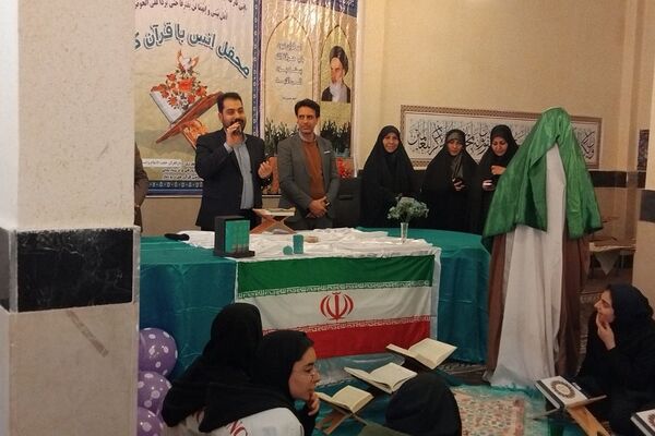 افتتاح دارالقرآن آیت اله قرائتی ناحیه یک ری