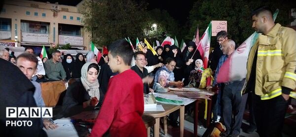 اجلاسیه بزرگ شهدا در میدان امام‌زادگان شهرکرد