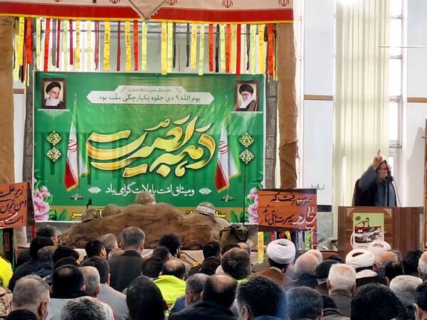 تجلی وحدت، ایمان و پایبندی به آرمان‌های امام و شهدا در 9 دی