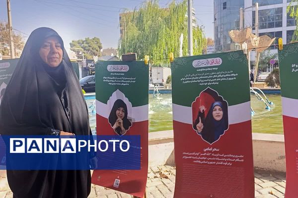 همه‌باهم در راهپیمایی روز دانش‌آموز؛ تجلی وحدت و آگاهی نسل نو