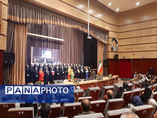  آیین بزرگداشت روز ملی عطار نیشابوری