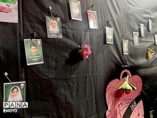 میدان ۲۲ بهمن گلوگاه، میعادگاه پیمان با ایران