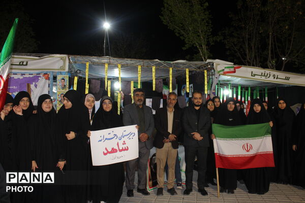 اجتماع بزرگ مردمی کرمان