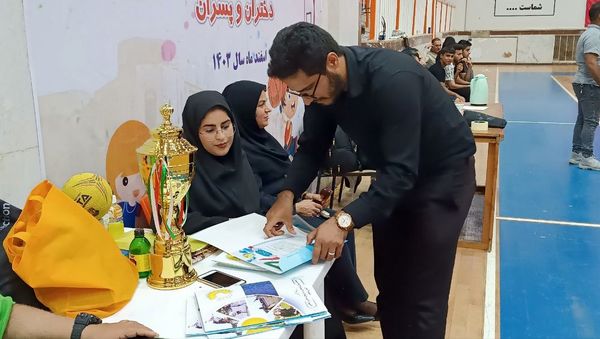 مسابقات هفت سنگ تیمی آقایان قهرمانی استان بوشهر