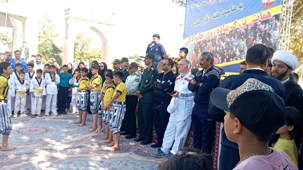 همایش پیاده روی خانوادگی در نیشابور