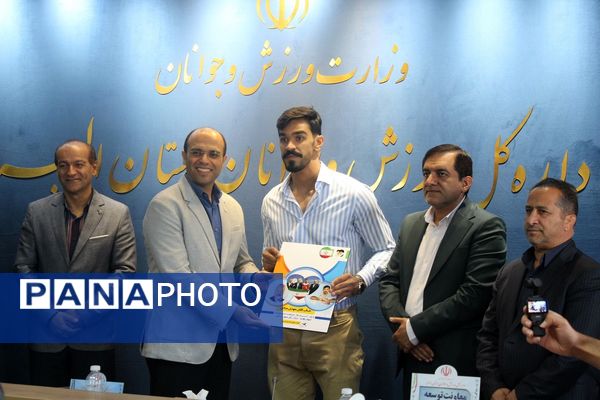 برگزاری مجمع انتخاباتی هیات ووشو استان‌البرز 