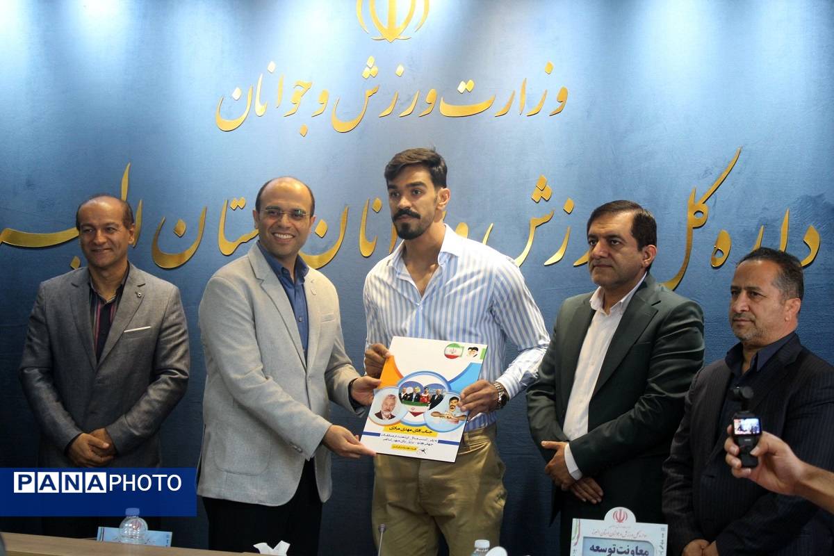 برگزاری مجمع انتخاباتی هیات ووشو استان‌البرز 